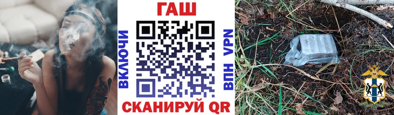 Гашиш индика сатива  Краснодар 