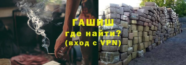 COCAINE Пересвет
