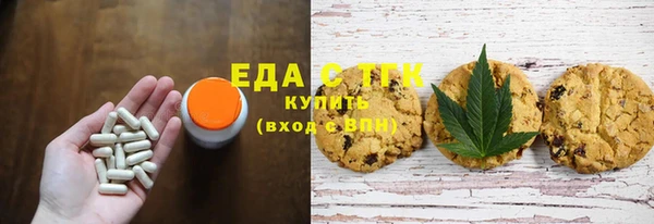 не бодяженный Абдулино