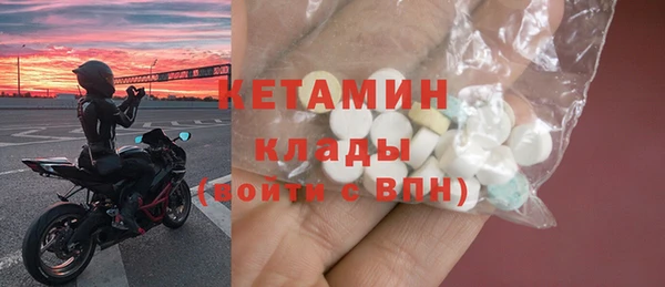 не бодяженный Абдулино