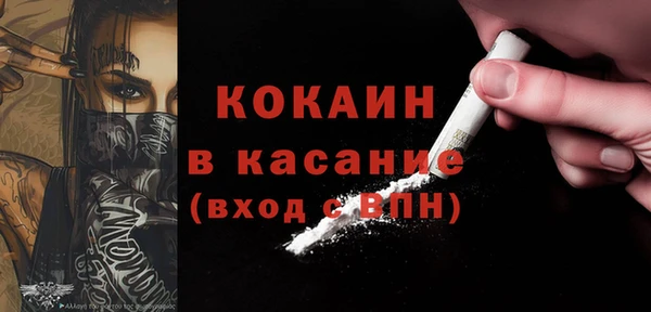 не бодяженный Абдулино
