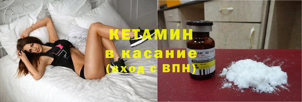 не бодяженный Абдулино