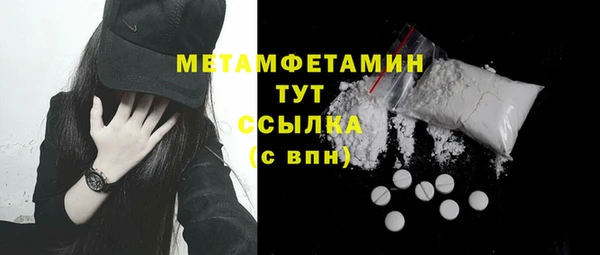 COCAINE Пересвет