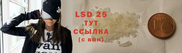 не бодяженный Абдулино