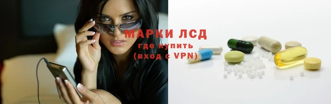 марки nbome Абинск