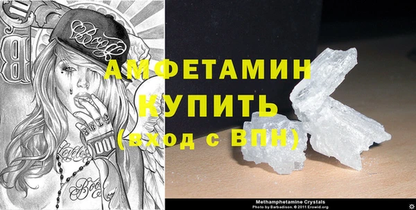 не бодяженный Абдулино