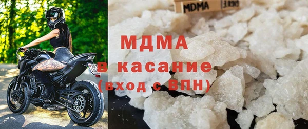 марки nbome Абинск