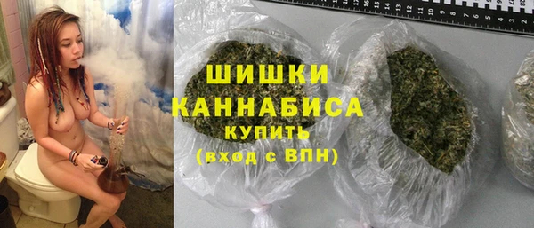 круглые Абаза