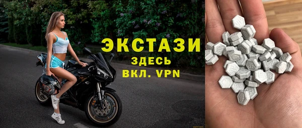 марки nbome Абинск