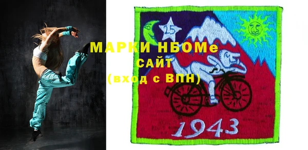 не бодяженный Абдулино