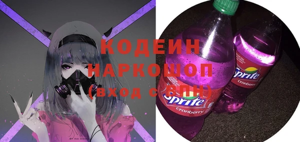 не бодяженный Абдулино