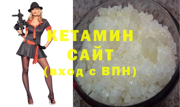 не бодяженный Абдулино