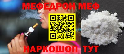 mdpv Гагарин