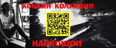 дживик Гай