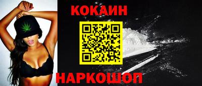 дживик Гай