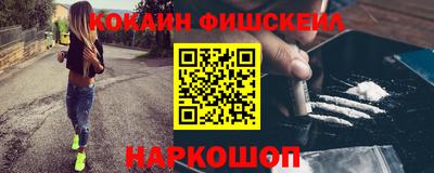 дживик Гай