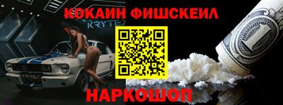 дживик Гай