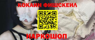 дживик Гай