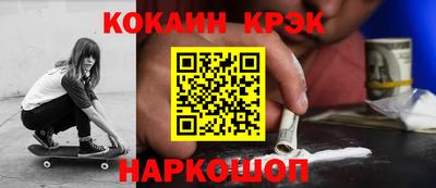 2c-b Кимры