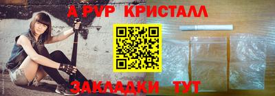 MDMA Premium VHQ Гатчина