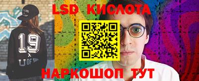 MDMA Premium VHQ Гатчина