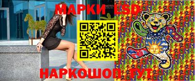 mdpv Гагарин