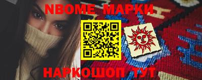 MDMA Premium VHQ Гатчина