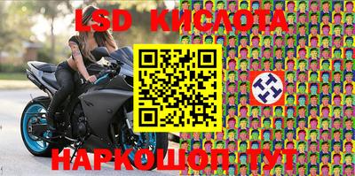 mdpv Гагарин