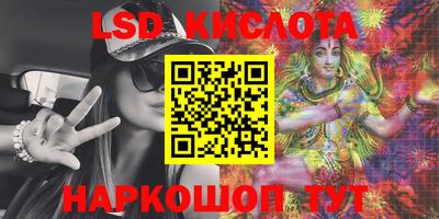 mdpv Гагарин
