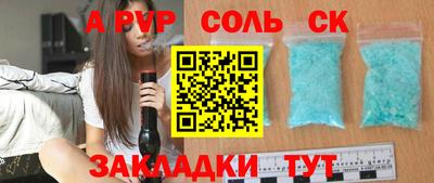 дживик Гай