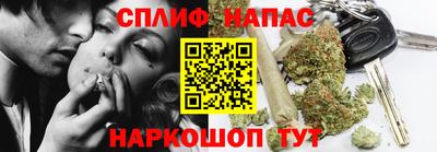 MDMA Premium VHQ Гатчина