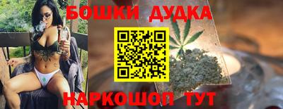 MDMA Premium VHQ Гатчина