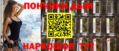 MDMA Premium VHQ Гатчина