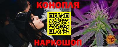 mdpv Гагарин