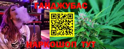MDMA Premium VHQ Гатчина