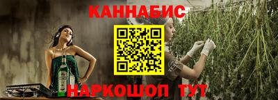 MDMA Premium VHQ Гатчина