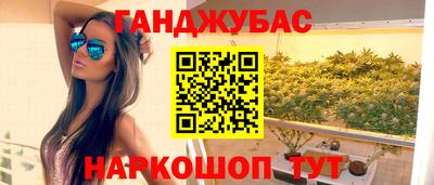 MDMA Premium VHQ Гатчина