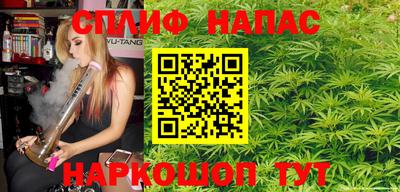 mdpv Гагарин