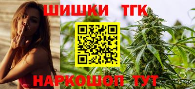 MDMA Premium VHQ Гатчина