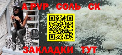MDMA Premium VHQ Гатчина