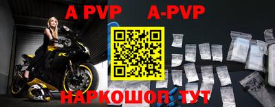 MDMA Premium VHQ Гатчина