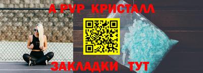 MDMA Premium VHQ Гатчина
