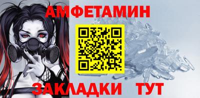 дживик Гай