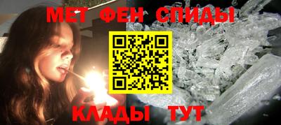 дживик Гай