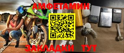 дживик Гай