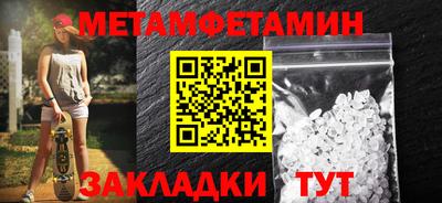 mdpv Гагарин