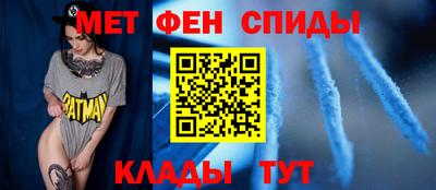 MDMA Premium VHQ Гатчина