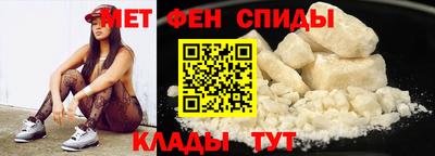 MDMA Premium VHQ Гатчина