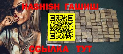 MDMA Premium VHQ Гатчина