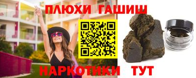 дживик Гай